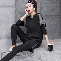 nynx yoga sports set female size fat mm sister 2020 Spring and Autumn long sleeve high end Net red gym running clothes