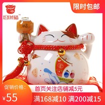 luckycat recommends lucky cat ornaments Ceramic piggy bank Piggy bank shop home creative opening gifts