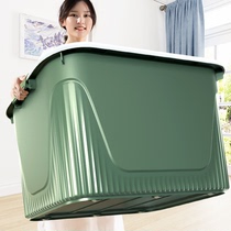 Storage box extra large padded household toy storage basket clothes clothes moving plastic large finishing box