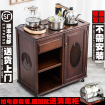 Small tea cabinet mobile kettle integrated tea cabinet living room Chinese storage rack tea table household small tea table cabinet