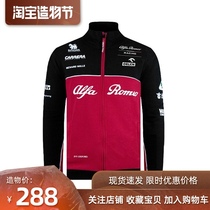 f1 racing suit Long sleeve jacket Autumn and winter Alfa Romeo team jacket warm sweater Alfa Romeo