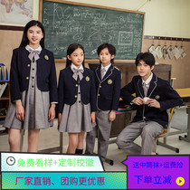2020 new autumn English wind kindergarten Garden clothes spring and autumn suits three sets of primary and secondary school uniforms set class uniforms