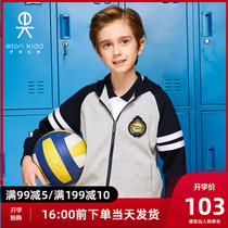 Eaton Guild school uniforms Inlan childrens sports suit male and female child two sets of secondary school uniforms 15Y059