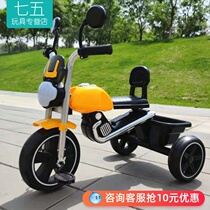 Childrens three-wheeled treadmill 1-3-2-6-year-old baby toddler three-wheeled skating bicycle Kindergarten large stroller