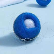 Laundry ball hair removal decontamination anti-winding washing machine anti-knotting Magic Hair Suction friction washing Ball 6 pack