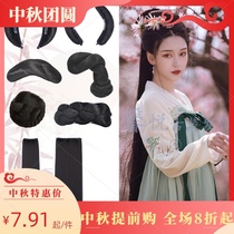 Ancient costume wig female upgrade horn twist hair bag extended Hanfu straight hair film ancient style fairy does not tie hair row