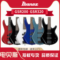 ibanez ibanez GSR200 320 beginner electric bass SR300 305 SR370