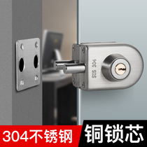 Frameless glass door lock Push-pull glass lock Double door without opening Stainless steel latch Office central glass lock