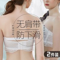 Large size chest wrap chest strapless underwear womens thin chest small anti-sagging beauty back non-slip invisible bra summer
