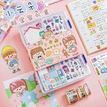 Small cloud account set gift box sticker tape note card hand account sticker decoration small pattern cartoon girl