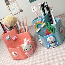 Cartoon pen holder cute girl heart creative fashion ins style children student stationery storage box desktop multi-function