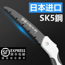 Saw tree saw household small handheld hand saw logging saw quick folding saw wood artifact according to Wood manual saw