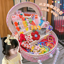 Children liu yi jie toy girl 3 years and 6 more than 7 9 girls 5 girls 10 birthday gift 15 Princess 8 to 12