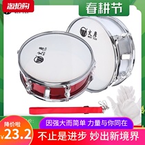 (Wenyan)Snare drum 11 13 14 inch Student drum and bugle team Adult marching band Snare drum Western drum musical instrument