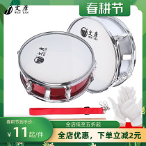 (Wenyan) Xiajun Drum 11 13 14-inch Student Drum Team Adult Military Band Drum Instrument