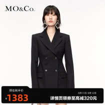 (Explosive return) MOCO autumn waist wide shoulder double-breasted blazer dress Mo Anke leprechaun skirt