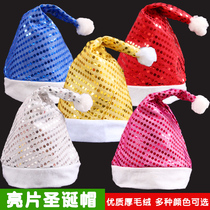 Festival Show Creativity Sequin to Christmas hats Adult children Christmas decorations Event headgear Fancy Christmas Hats