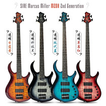 SIRE Marx Miller M2DX electric bass M5 M7 jazz Marcus Miller bass guitar Indonesia