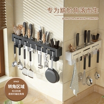 Stainless steel kitchen wall-mounted non-perforated storage rack Household multi-function knife rack Chopsticks kitchen knife storage rack hook