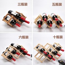 European-style solid wood light luxury high-end red wine rack ornaments wine cabinet decorations creative wine rack display shelf home