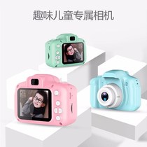 Childrens digital camera portable SLR camera toys can take pictures and print Childrens Day birthday gifts