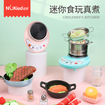 Mini kitchen really cook a full set of practices Toy girl food play small kitchenware set Childrens birthday gifts for the family