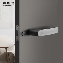 Sozno simple bedroom door lock indoor silent magnetic door lock modern Nordic door lock Gray black split lock