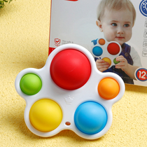 Baby fingers press plate hand fine movement grip training bubble 0-1 year old 2 baby 3 toys 6 months