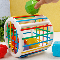 Rainbow puzzle Rubik Cube baby Sesele shape box cognitive baby hand fine movement hand grip training toy