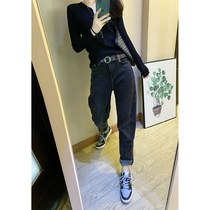 High-waisted jeans womens spring and autumn Korean version of retro loose thin nine-point carrot pants casual versatile small feet Haren pants