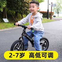 Balance car childrens slide car without foot 2 baby 3 a 6-year-old Phoenix bicycle childrens walker slide car