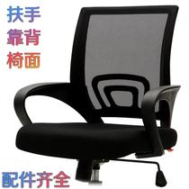 chair chair chair chair chair chair chair chair chair chair chair chair chair chair chair chair chair chair chair chair chair chair chair chair chair chair chair chair chair chair chair chair chair chair chair chair chair chair chair chair chair chair chair chair chair chair chair chair chair chair chair chair chair chair chair chair chair chair chair chair chair chair chair chair chair chair chair chair chair chair chair chair chair chair chair chair chair chair chair chair chair chair chair chair chair chair chair chair chair chair chair chair chair chair chair chair chair chair chair