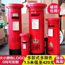 Extra large retro British post box model Post mailbox photography props Bar Cafe decoration ornaments