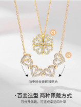 Chow Tai Fook Huanmei a Little Love necklace female summer sterling silver full diamond four-leaf clover choker trembles the same model