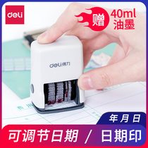 Deli date Ink back stamp time Marker Bucket Print Date Date number Flip Shelf life Adjustable production validity period to date Seal number machine size number