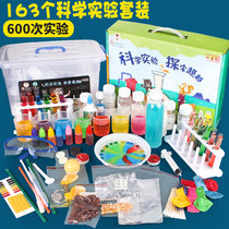 Childrens 100 science experiment set primary school students physical chemistry toy diy device material package making kindergarten
