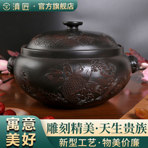 Yunnan artisan gas pot chicken steam pot Yunnan specialty gift Jianshui steam pot chicken steam pot household purple clay steam pot gift