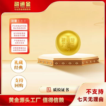 純金 十二支(卯) 小判 10g 10 gram Credit Suisse/Valcambi .9999 Gold Bars in Assay Card