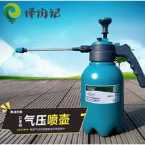 High-pressure thickened sprayer for household manual pneumatic spray pot washing