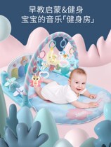 Infant toys under one year old educational baby toys female baby baby baby three months newborn gift box full moon 100 days
