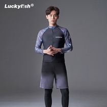 Luckyfish diving suit men long sleeve swimsuit sunscreen jellyfish clothes surf suit snorkeling suit swimming shorts set