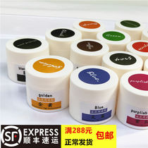 German raw material 16 color flower dye water soluble cold water dry powder dye 10g iron flower matching material