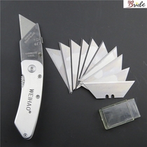 Manual cutting knife Trapezoidal blade Heavy utility knife Acrylic plate folding knife Cutting aluminum-plastic plate Plexiglass