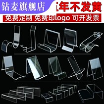 Shoe Holder Shoes Holder shoe shelves Shoes shoes Acrylic Transparent Shop Shoe Store Shelves Plastic Display Shelf