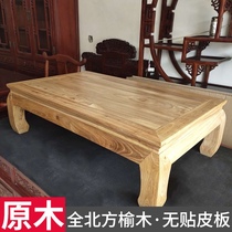 Kang table solid wood bay window small table Chinese antique rural home vintage low table Luohan bed tea table