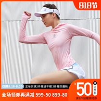  Engine bird sports running fitness clothes breathable outdoor womens autumn sunscreen quick-drying clothes womens long-sleeved t-shirt top