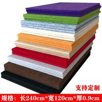 Polyester fiber sound-absorbing board wall decoration ktv sound insulation board kindergarten piano room recording studio decoration material 9mm