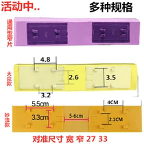 Water Suction Folio Sponge Mop Head Replacement 28cm33cm Universal Home Wide Open Narrow Mouth Fold Squeeze Water Gel Cotton
