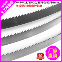 Small woodworking band saw blade fine tooth mj344 345 346 B e A Mas worker vertical machine saw blade