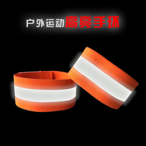 Practical reflective elastic bracelet Velcro luminous light traffic safety hand belt night running sports 3M Night Luminous foot ring